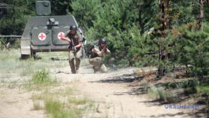 Фото для новини