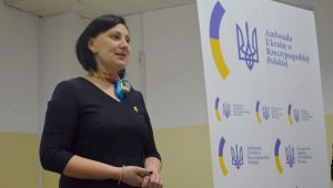 Фото для новини