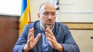 Фото для новини