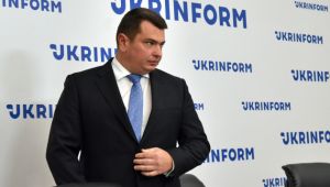 Фото для новини