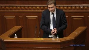 Фото для новини