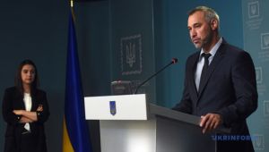 Фото для новини