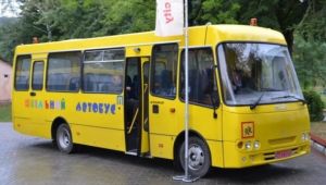 Фото для новини