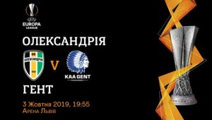 Фото для новини