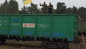 Фото для новини