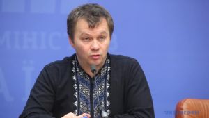 Фото для новини