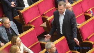 Фото для новини