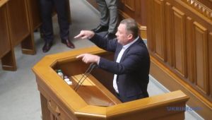 Фото для новини