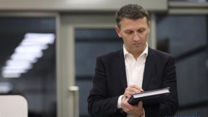 Фото для новини