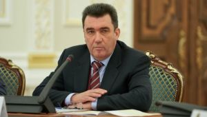 Фото для новини