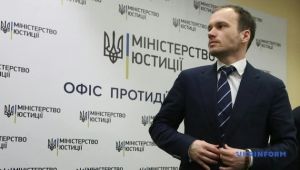 Фото для новини