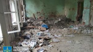 Фото для новини