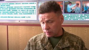 Фото для новини