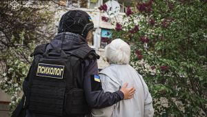 Фото для новини