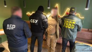 Фото для новини