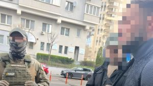 Фото для новини