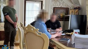 Фото для новини