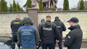 Фото для новини