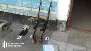 Фото для новини