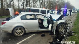 Фото для новини