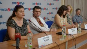 Фото для новини