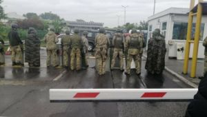 Фото для новини