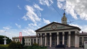 Фото для новини