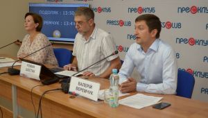 Фото для новини