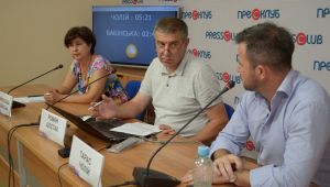 Фото для новини