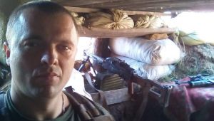 Фото для новини