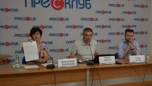 Фото для новини