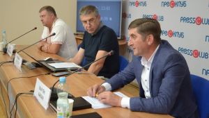 Фото для новини