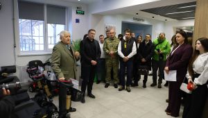 Фото для новини