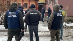 Фото для новини