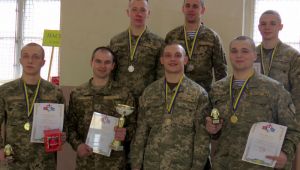 Фото для новини