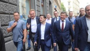 Фото для новини