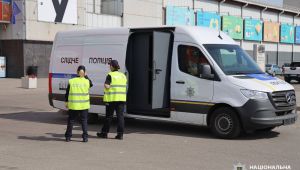 Фото для новини