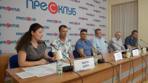 Фото для новини