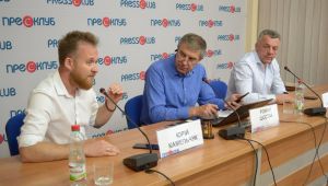 Фото для новини