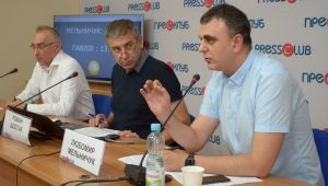 Фото для новини