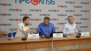 Фото для новини