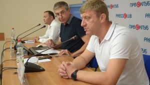 Фото для новини