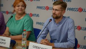 Фото для новини