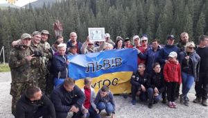 Фото для новини