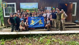 Фото для новини