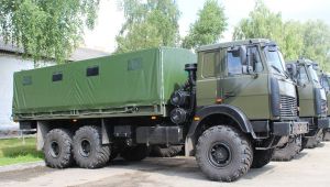 Фото для новини