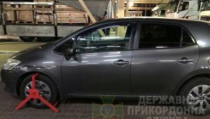 Фото для новини