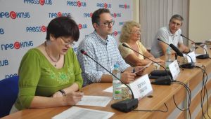 Фото для новини