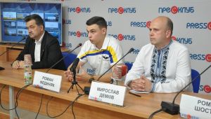 Фото для новини