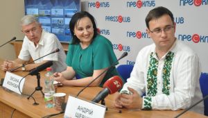 Фото для новини